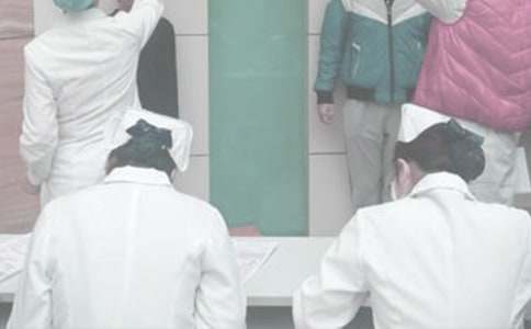 怀孕前体检关系宝宝健康