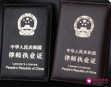 低学历怎么考律师