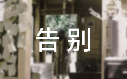 如何有效去除黑眼圈？5招告别熊猫眼