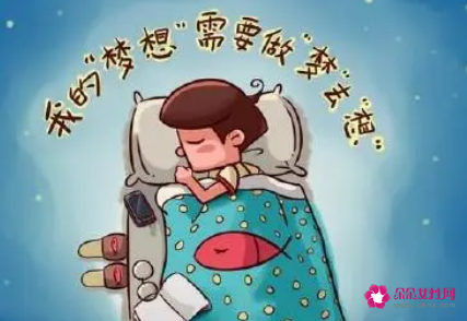 梦见突然觉得头很晕