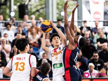 中国三人女篮夺得世界杯铜牌