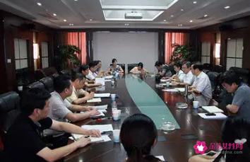 部门开会负责人怎么发言