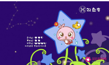 12星座性格谁最腹黑