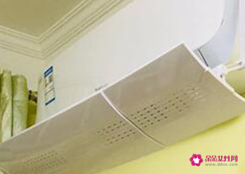 空调直吹床头怎么办