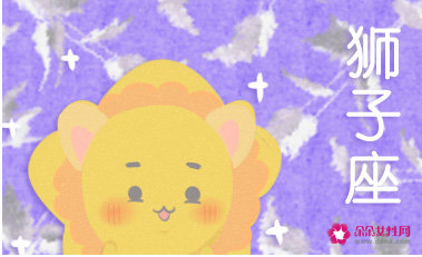 十二星座代表哪个神