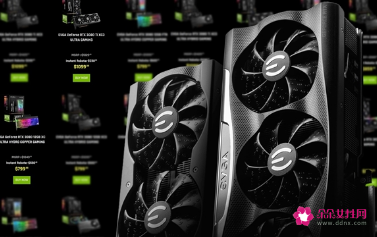 英伟达为清库存或将降低30系显卡官方建议零售价