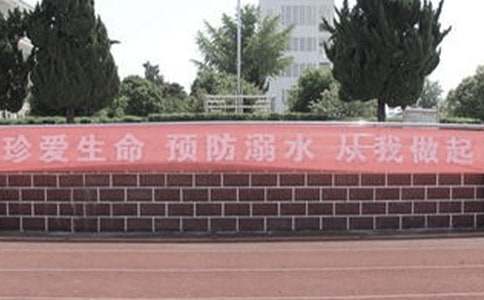 梦见自己溺水有什么寓意