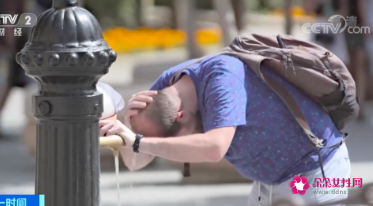 欧洲欲极端高温天气，多地山火蔓延