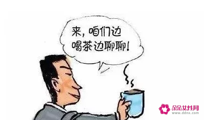 领导与员工一对一谈话的目的