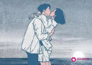 男女暧昧八种表现