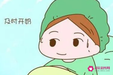 产后气血不足会导致奶水少吗