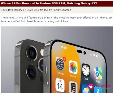 苹果14 Pro 将配备苹果史上最大内存