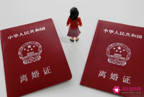 网上可以起诉离婚吗