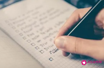 综合评估报告怎么写范文