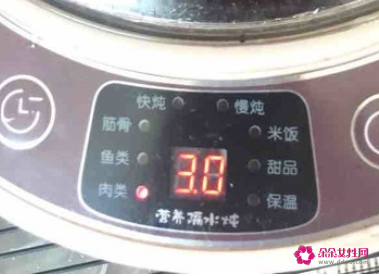 松茸煲汤最佳做法窍门