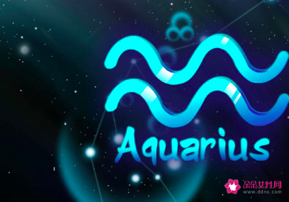 水瓶座女做什么发财