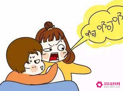 女人性冷淡什么原因引起的