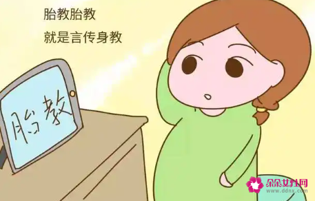 抚摸胎教的方法有哪些