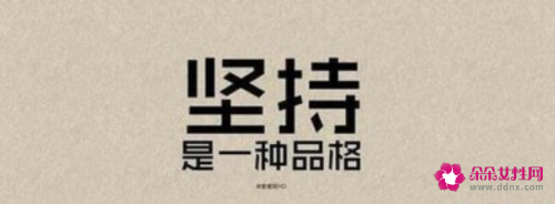 湖南工程学院艺术类招生简章