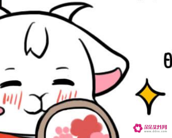 白羊女和双鱼男合适吗