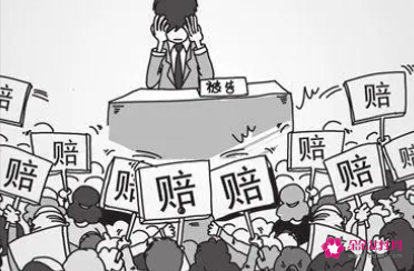 梦见向别人要钱索赔