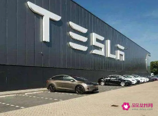 特斯拉股东大会批准股票拆分方案，普通股增至60亿