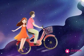 金牛女跟你暧昧但是不在一起