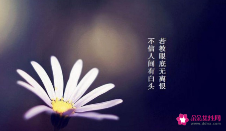 怎么摆脱心里的痛苦