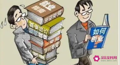 赚钱型创业者的优势是什么