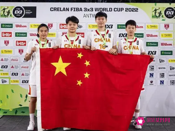 中国三人女篮夺得世界杯铜牌