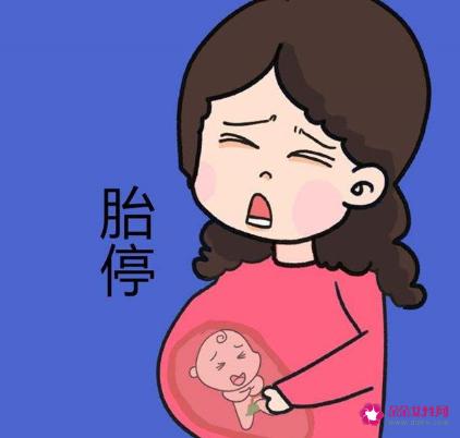 胎停前其实是有暗示信号
