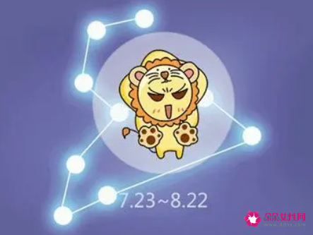 狮子座的财运几月份最好