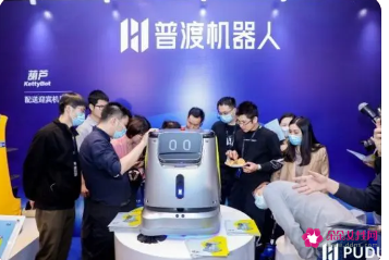 曝普渡科技将开启大裁员