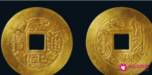 康熙通宝铜钱值300万