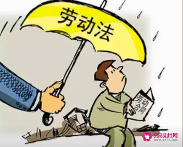 未签劳动合同仲裁输了被反告