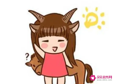 摩羯男深爱着水瓶女