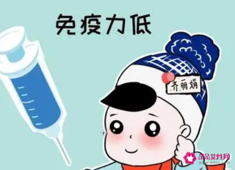 怎样判断自己免疫力是高还是低