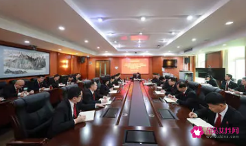 部门开会负责人怎么发言