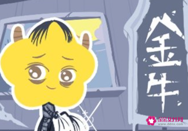 桃花运爆棚的星座女