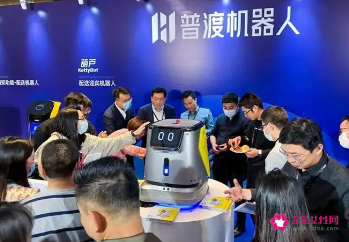 曝普渡科技将开启大裁员