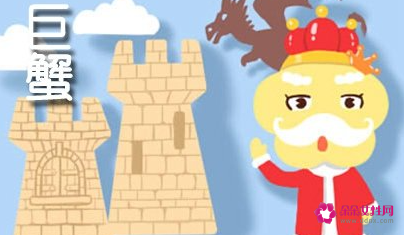 桃花运爆棚的星座女