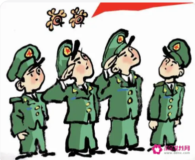 员工军训培训感想