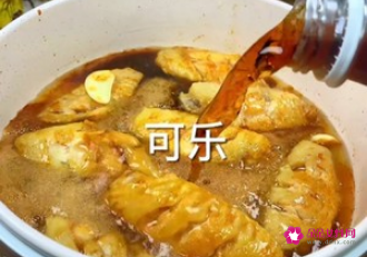 怎样做可口可乐鸡翅