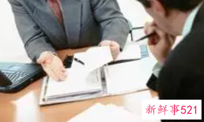 销售人员如何成功面试