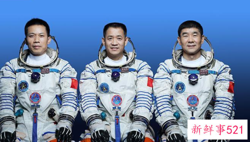 神舟十二号载人飞行任务标识正式发布！飞行乘组由这三人组成