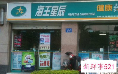 怎样才能买到合格的医用口罩