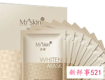 哪款面膜平价又好用