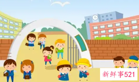 学校开学前准备工作有哪些