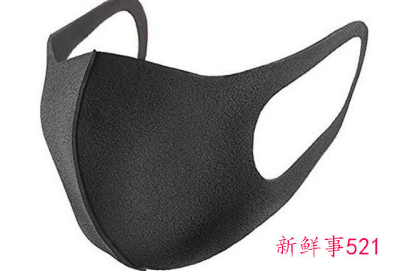 怎样才能买到合格的医用口罩