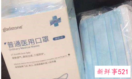 怎样才能买到合格的医用口罩